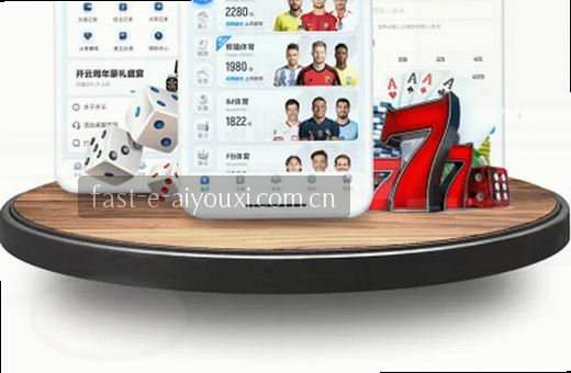 移动端赛事入口图