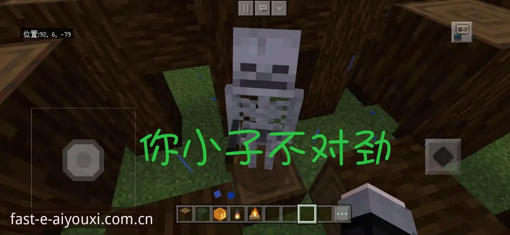掌握爱游戏平台更快响应设置的实用指南——从崩溃到秒刷的关键日志