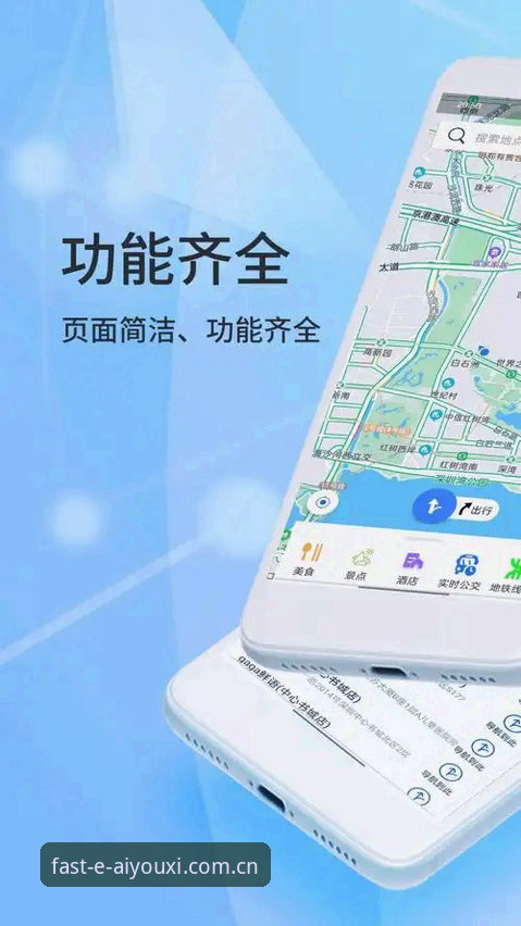 官方门户更快响应更新日志详解（v3.2.1版）
